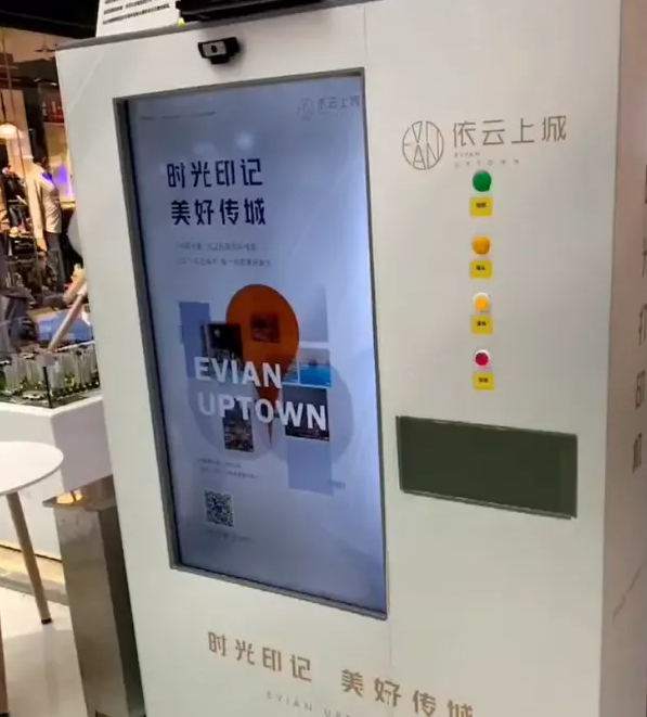 互动装置,活动暖场,美陈装置,交互艺术 互动装置,活动暖场,美陈装置,交互艺术
